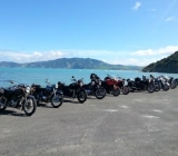 Bikes at Tokomaru Bay