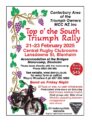 2025 rally poster